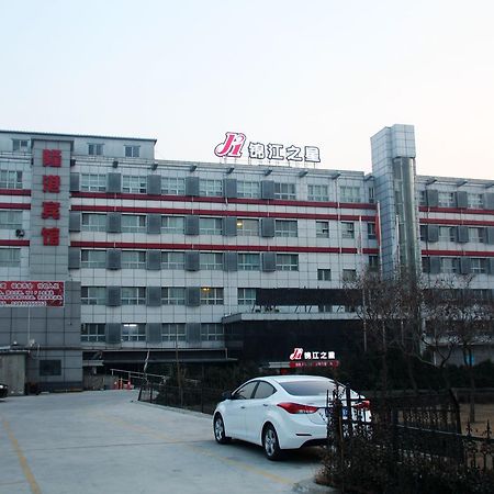 Fangshan Jinjiang Inn Beijing Liangxiang Nanguan Subway Station מראה חיצוני תמונה