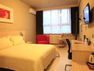 Fangshan Jinjiang Inn Beijing Liangxiang Nanguan Subway Station מראה חיצוני תמונה