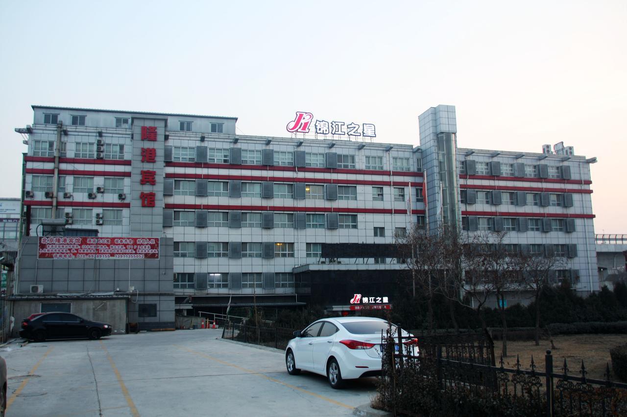 Fangshan Jinjiang Inn Beijing Liangxiang Nanguan Subway Station מראה חיצוני תמונה